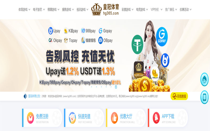 万人牛牛体育的规则与条款讲解 – 新手须知
