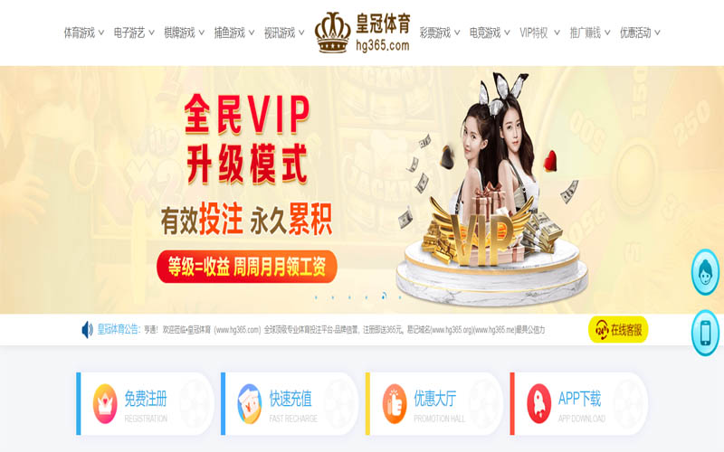 万人牛牛体育App下载 – 线上最佳足球买球APP
